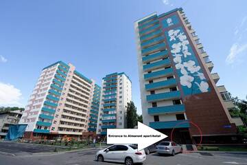 Номер-студио в Апартаментах Aparthotel Almarent